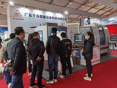 千島機械-2021第十七屆中國國際機床展(北京）